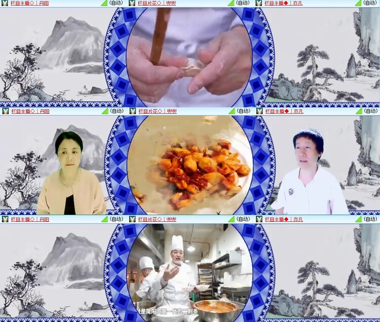 卓然🎤V娱热点