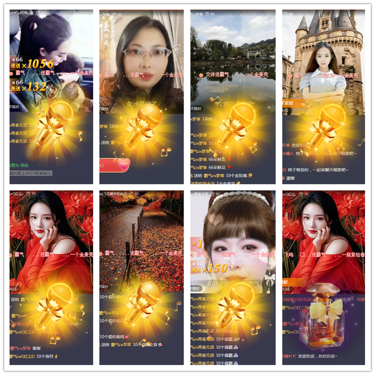 雪儿🎤V娱热点