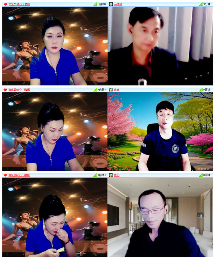 飞翔🎤V娱热点