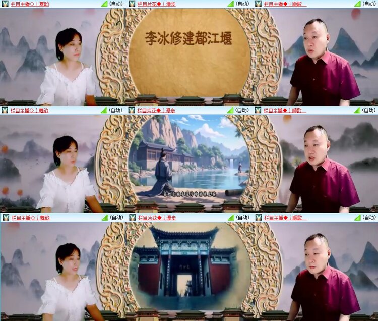 飞翔🎤V娱热点