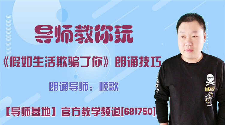 港湾🎤V娱热点