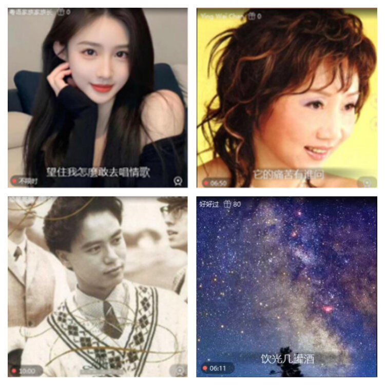 风景🎤V娱热点