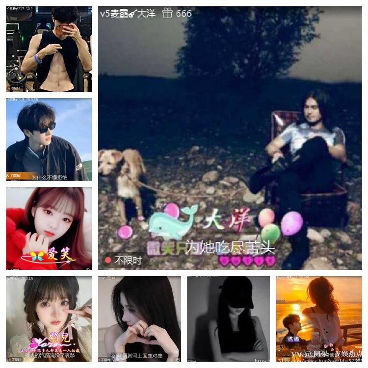 阿呆🎤V娱热点