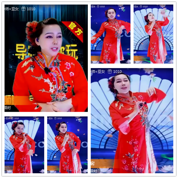 雪儿🎤V娱热点