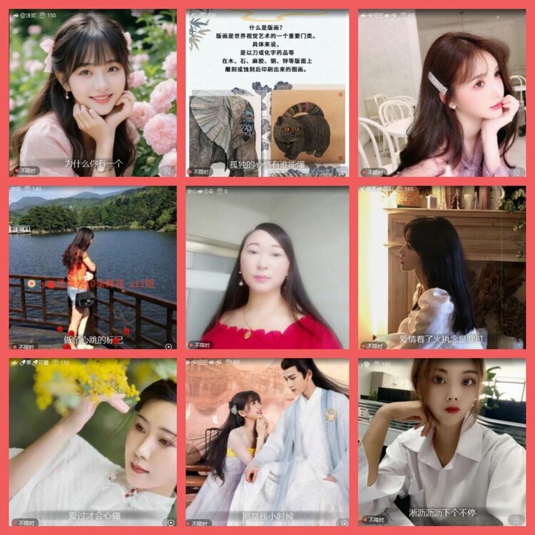 云中云🎤V娱热点