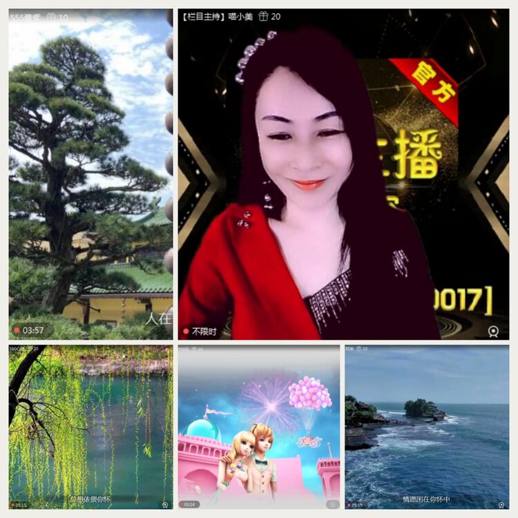 落雪🎤V娱热点