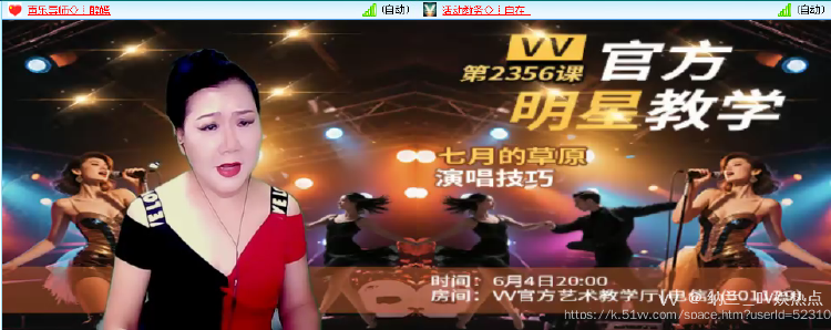 纳兰＿🎤V娱热点