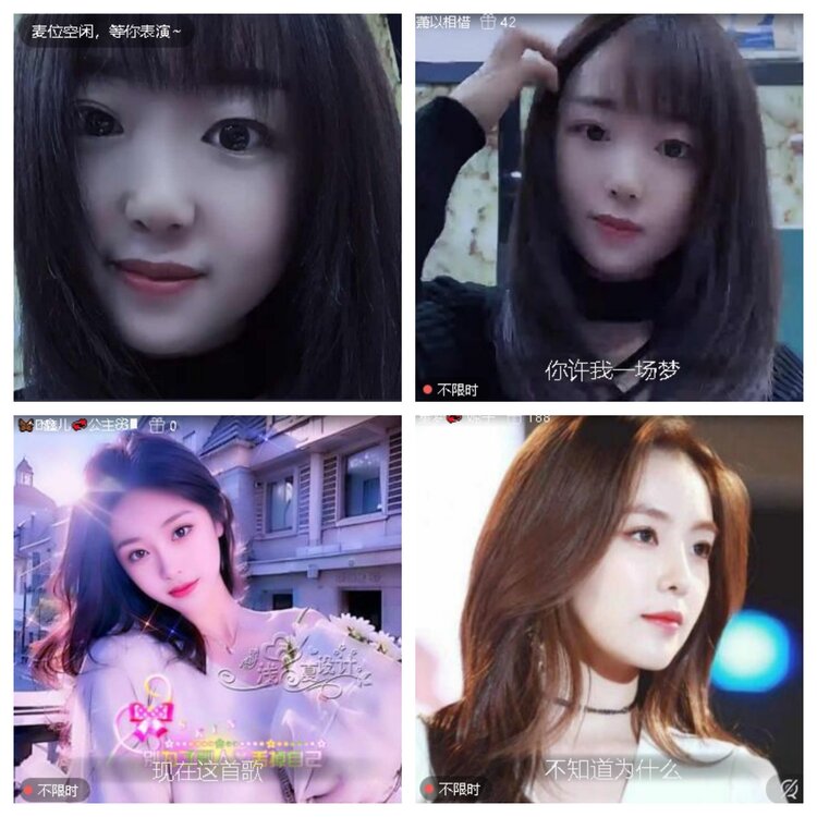 卓然🎤V娱热点