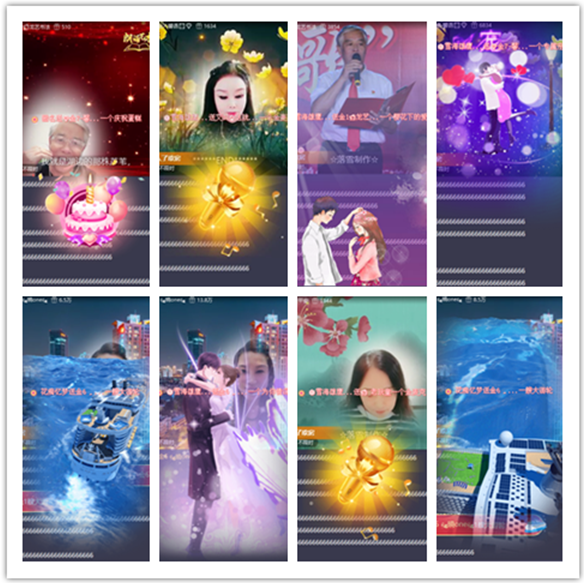 墨馨儿🎤V娱热点