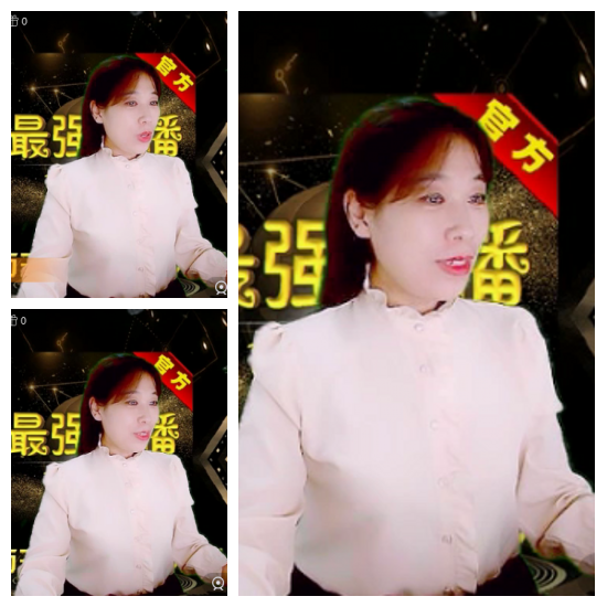 芯薇🎤V娱热点