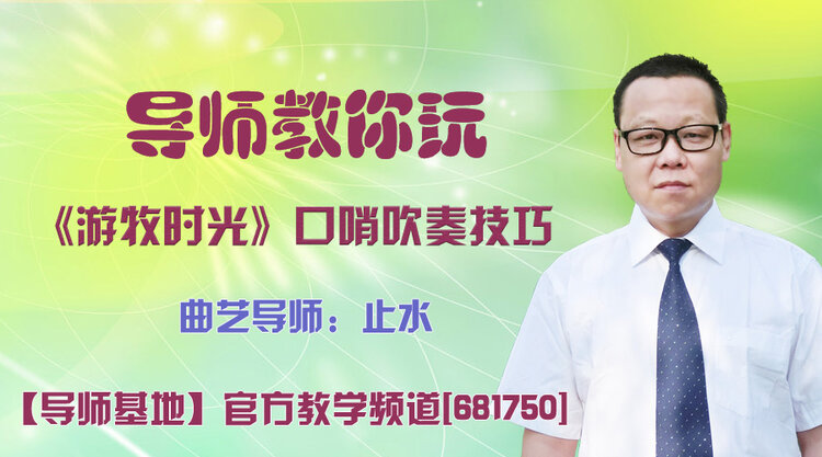 春雨🎤V娱热点