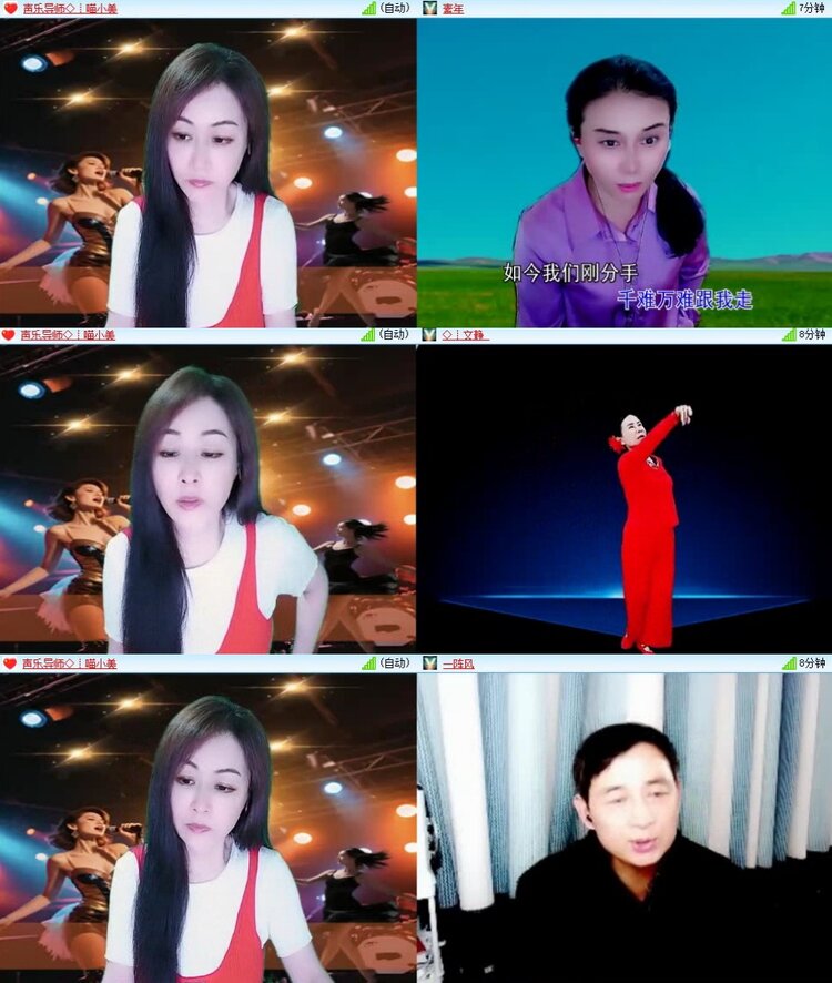 静一静🎤V娱热点