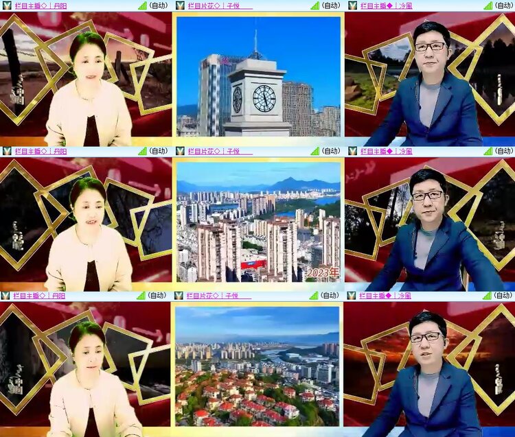 柠檬🎤V娱热点