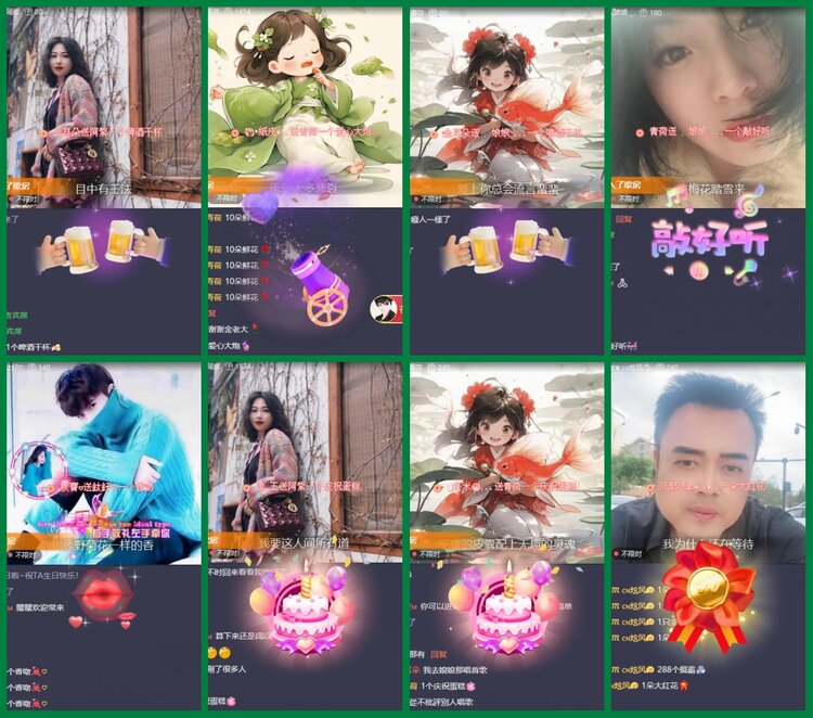 柠檬🎤V娱热点