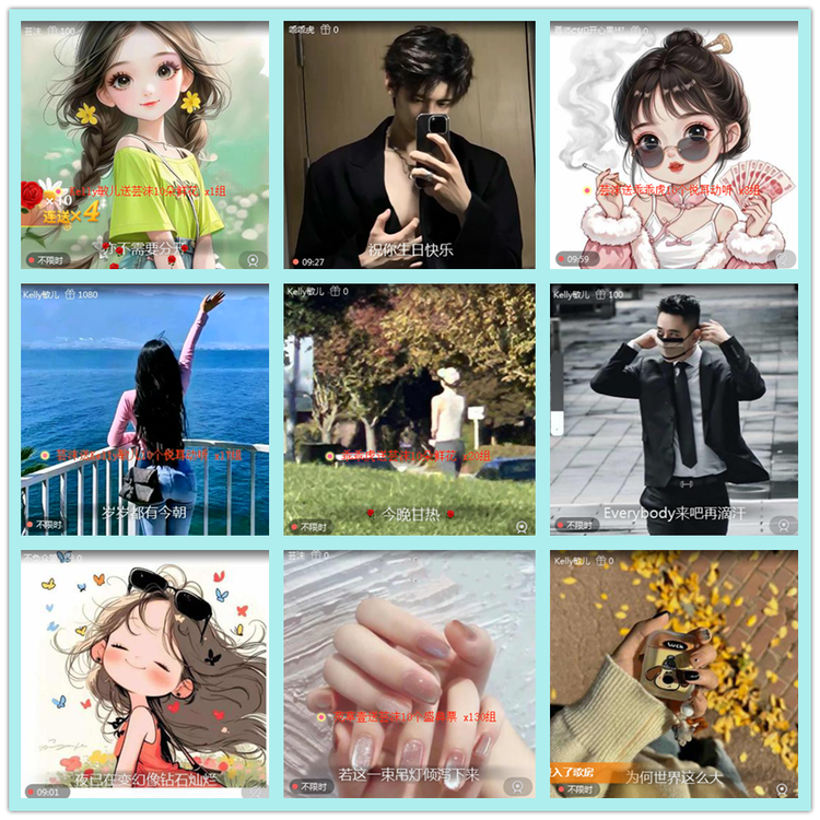 飘雪🎤V娱热点