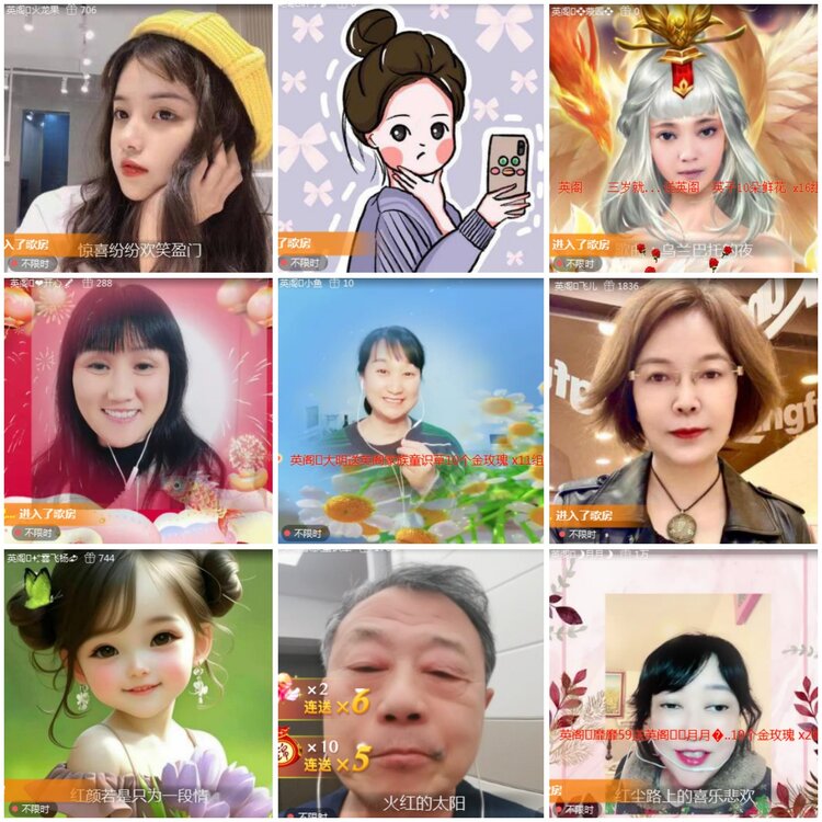 思点🎤V娱热点