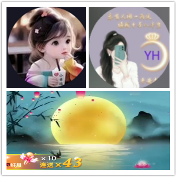 墨馨儿🎤V娱热点