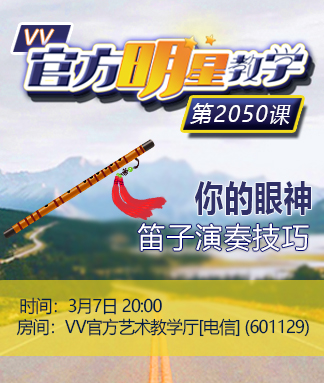 云朵🎤V娱热点