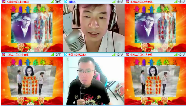 小浅🎤V娱热点