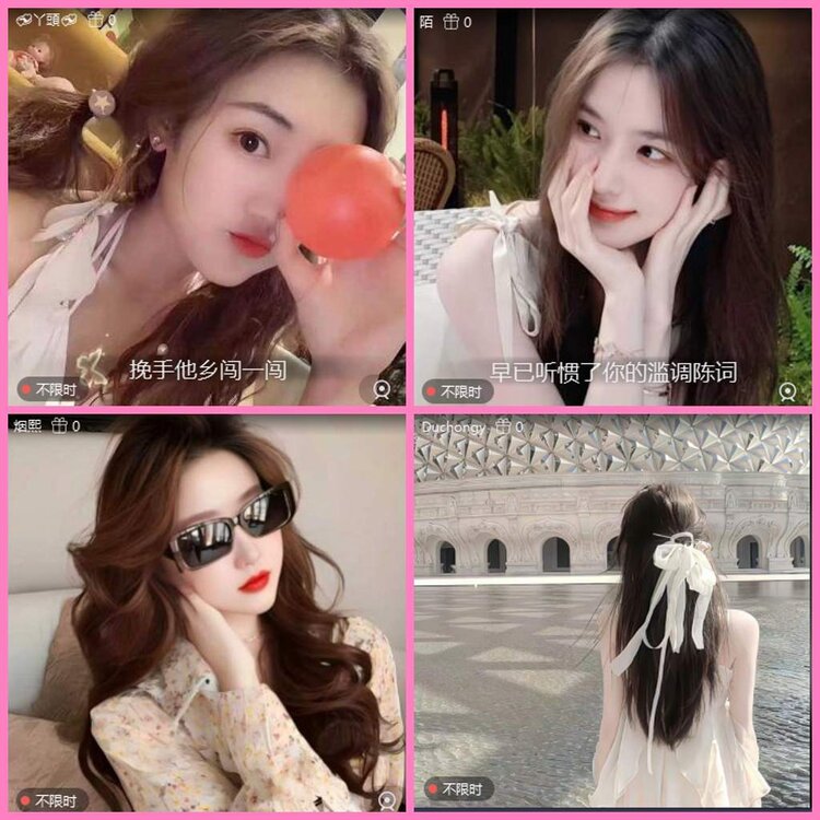 背影🎤V娱热点