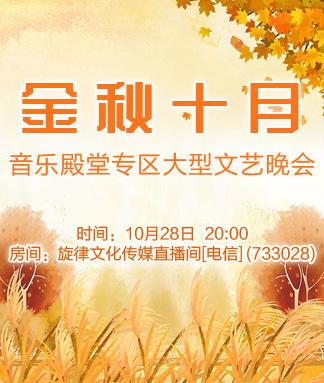 云朵🎤V娱热点