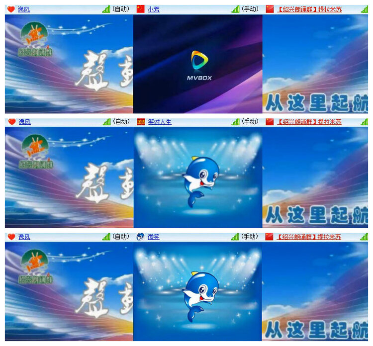 沛滢🎤V娱热点