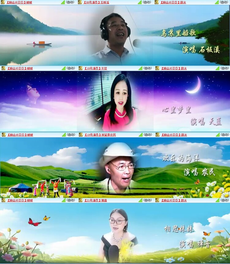 曾经🎤V娱热点