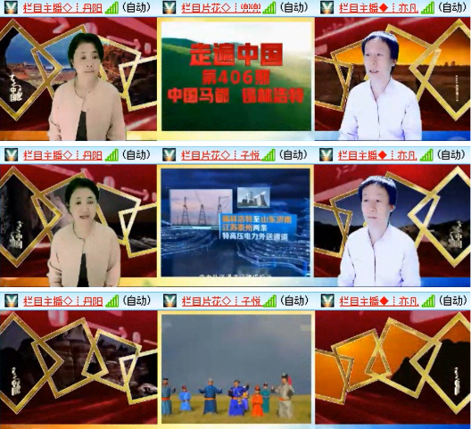 漂泊🎤V娱热点