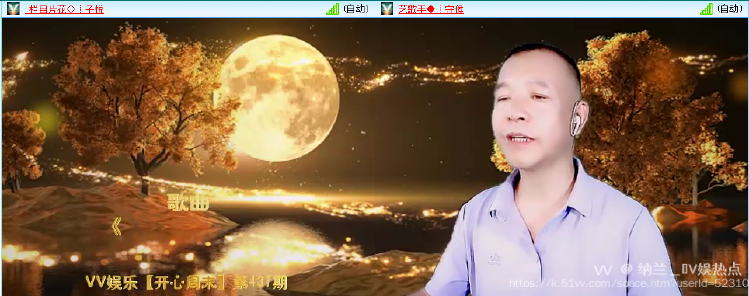 纳兰＿🎤V娱热点