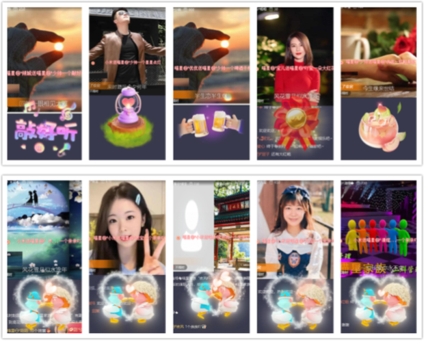 小浅🎤V娱热点