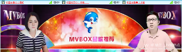 纳兰＿🎤V娱热点