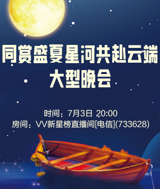 小敏🎤v娱热点