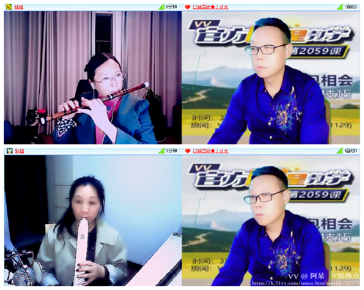 阿呆🎤V娱热点