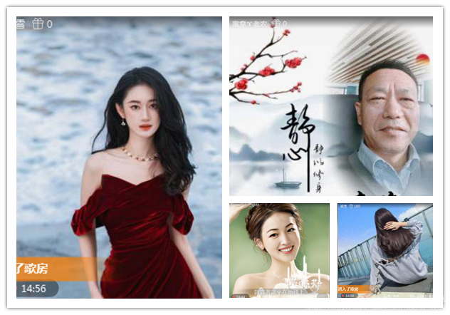 纳兰＿🎤V娱热点