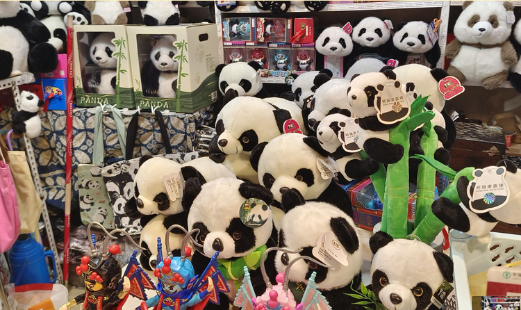 雪儿🎤V娱热点