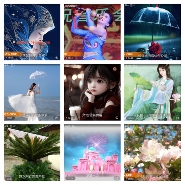 芯薇🎤V娱热点