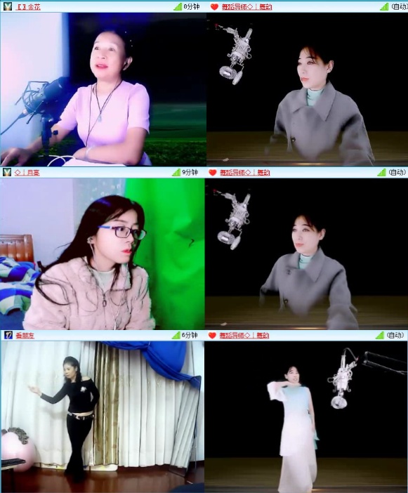 航航🎤V娱热点