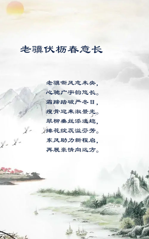 落雪🎤V娱热点