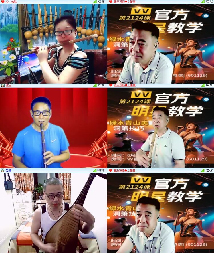 思点🎤V娱热点