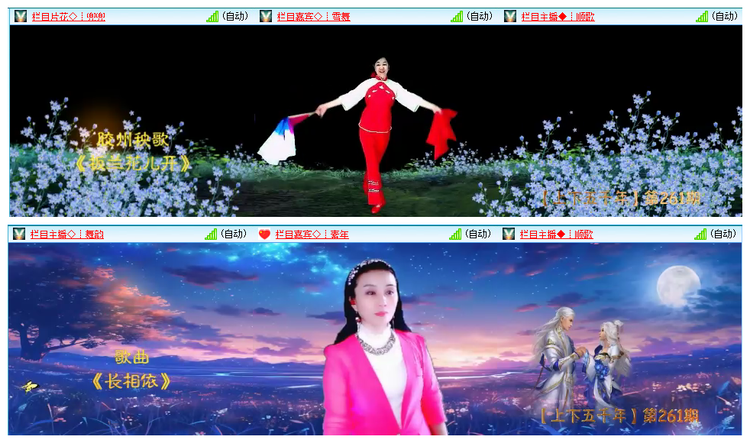 背影🎤V娱热点