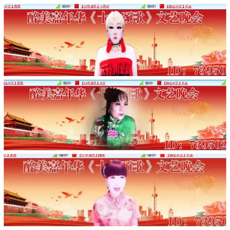 小浅🎤V娱热点