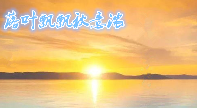 雪儿🎤V娱热点