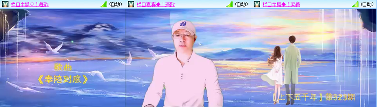 愉悦🎤V娱热点