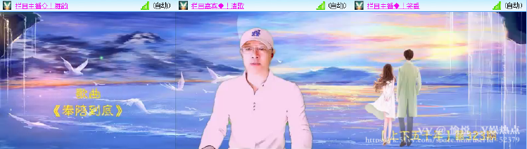 愉悦🎤V娱热点