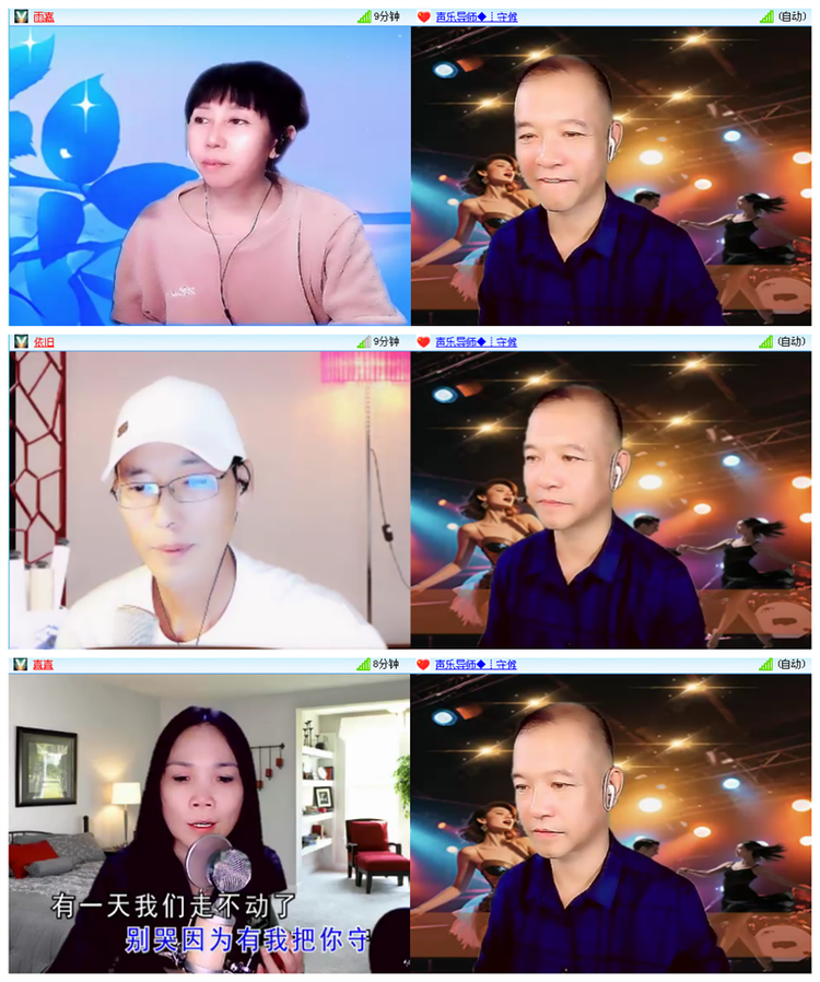 小路🎤V娱热点