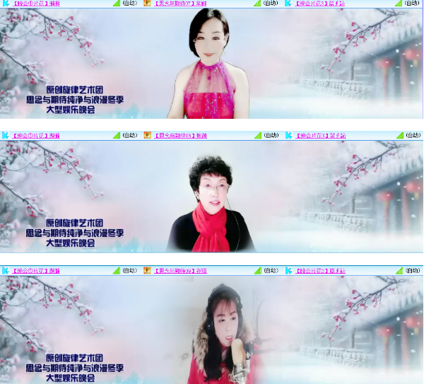 小朵🎤V娱热点