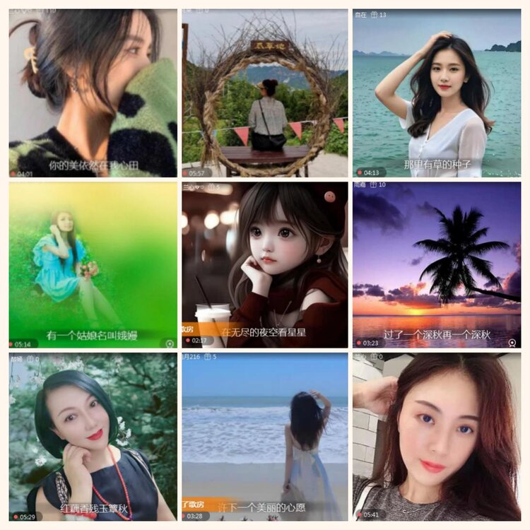 落雪🎤V娱热点