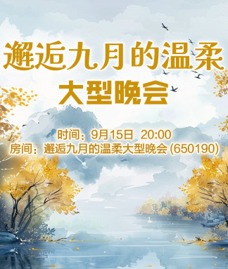 小敏🎤v娱热点