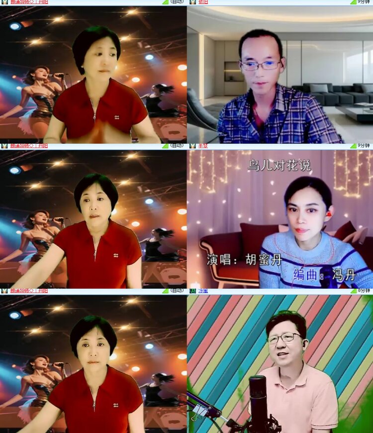 心玫🎤V娱热点