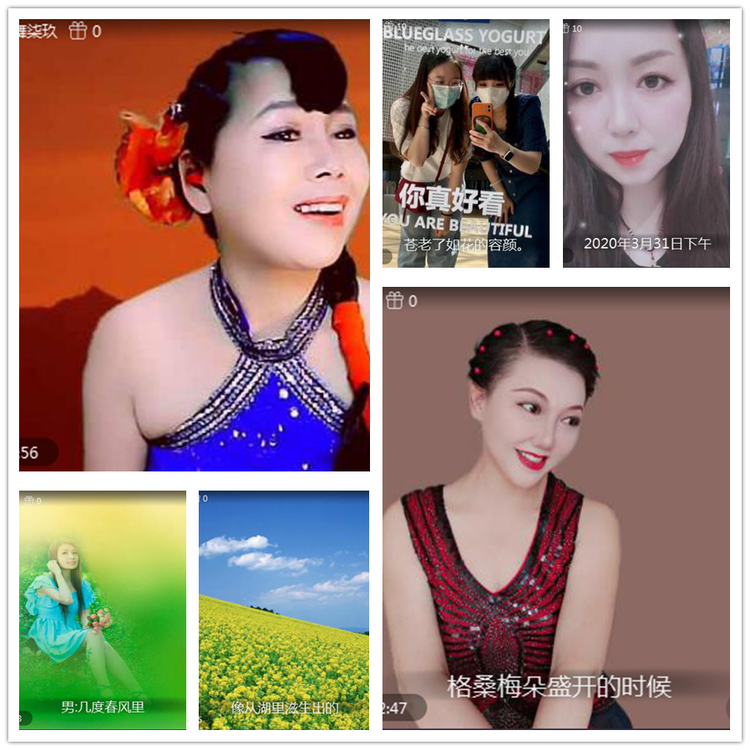 雪儿🎤V娱热点